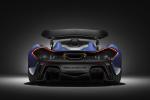 McLaren MSO P1 2016 года
